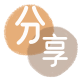 晋中信用卡商家平台☀️诚信信用卡24小时在线接单 - 刷花呗信用卡